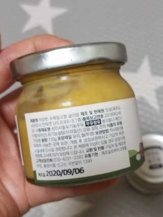 하나님이 올린 리뷰 사진 3