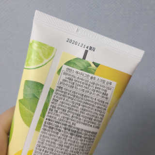 Ranny님이 올린 리뷰 사진 3