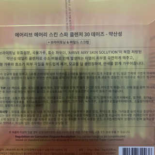 투밍님이 올린 리뷰 사진 2