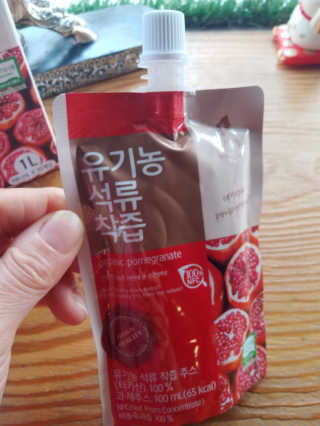 행복~님이 올린 리뷰 사진 4