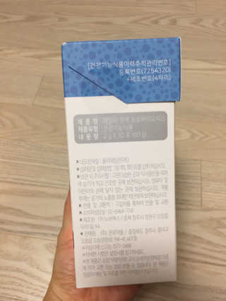 JJu’spapa님이 올린 리뷰 사진 3