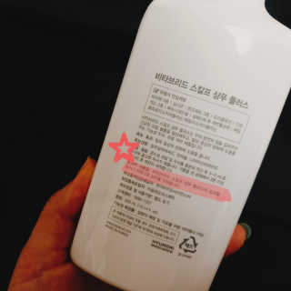 고유경님이 올린 리뷰 사진 2