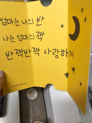 윤퍼플님이 올린 리뷰 사진 4