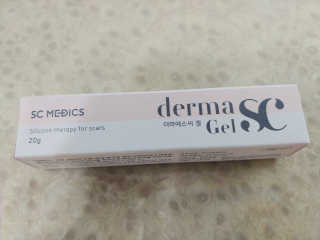 derma SC-Gel 더마에스씨 겔 20g — 5점을 준 리뷰어가 2020년 4월 올린 사용 사진