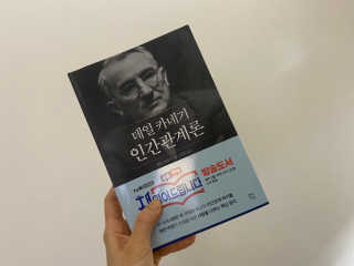 다운당님이 올린 리뷰 사진 1