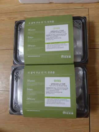 ghs님이 올린 리뷰 사진 1