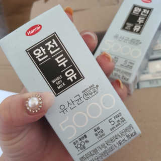 꿀주야님이 올린 리뷰 사진 1