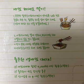 persona님이 올린 리뷰 사진 3