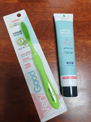 갱블리님이 올린 리뷰 사진 1