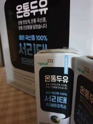 히야호님이 올린 리뷰 사진 1