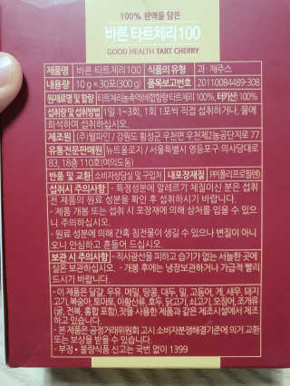 둥이맘님이 올린 리뷰 사진 3