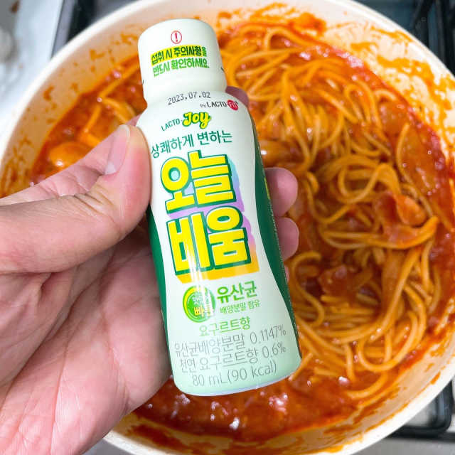 오늘비움(구) 리뷰 사진
