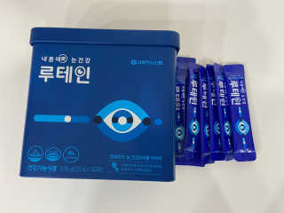 서울약사신협_내몸애눈건강루테인_2g x 50포 — 5점을 준 리뷰어가 2020년 12월 올린 사용 사진