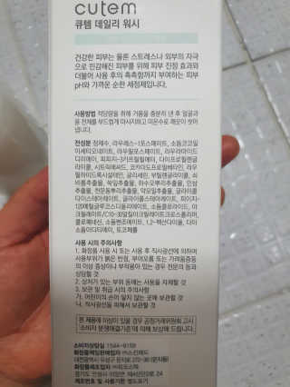 탱크돌콩님이 올린 리뷰 사진 3