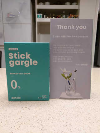 몽이님이 올린 리뷰 사진 1