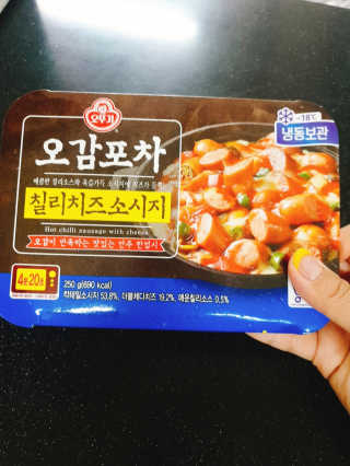 초보엄마님이 올린 리뷰 사진 2
