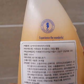 꾸준히님이 올린 리뷰 사진 3