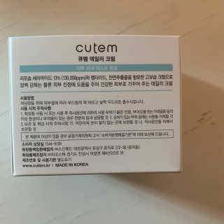 투밍님이 올린 리뷰 사진 2
