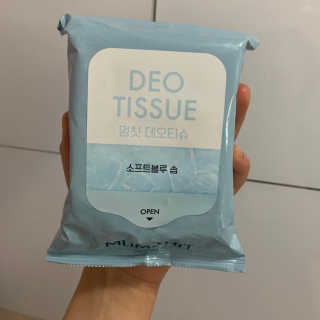 Chaeyeong님이 올린 리뷰 사진 1