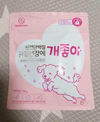 My Pet Care 천연단백질 관절건강에 개좋아 — 3점을 준 리뷰어가 2020년 11월 올린 사용 사진