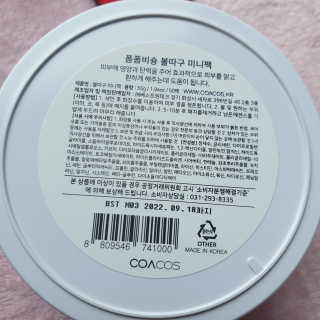 이째님이 올린 리뷰 사진 3