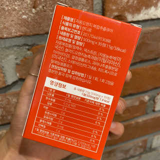 꾸엥님이 올린 리뷰 사진 3