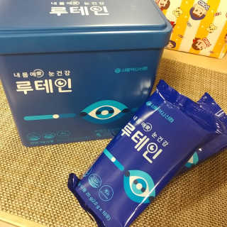 서울약사신협_내몸애눈건강루테인_2g x 50포 — 5점을 준 리뷰어가 2020년 5월 올린 사용 사진