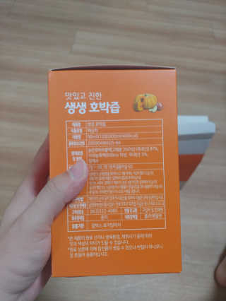 호님이 올린 리뷰 사진 3