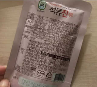 Er님이 올린 리뷰 사진 3