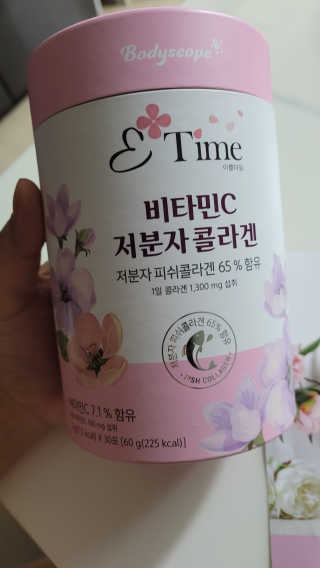 날개콩님이 올린 리뷰 사진 1