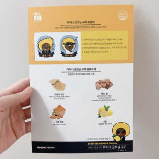 ioi님이 올린 리뷰 사진 3
