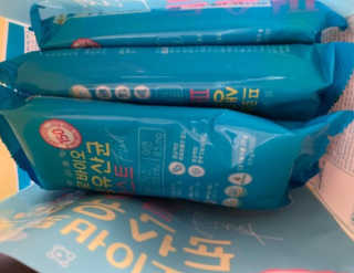 헬스업 핼스업 프로바이오 생유산균 퍼스트 — 5점을 준 리뷰어가 2020년 9월 올린 사용 사진
