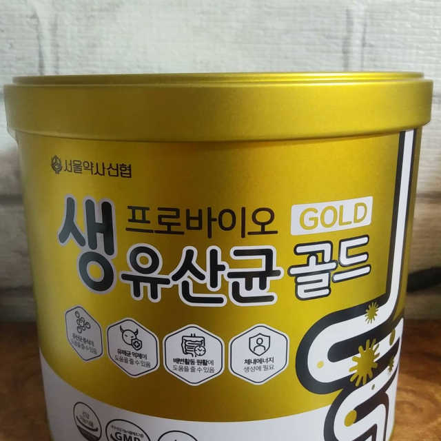 서울약사신협_프로바이오생유산균골드_2.5x100포 리뷰 사진