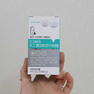주원맘님이 올린 리뷰 사진 1