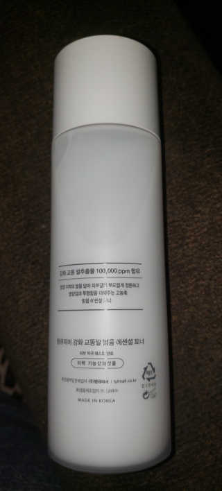 Eblackburn89님이 올린 리뷰 사진 2