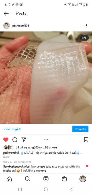 마더메이드 [어머니가 만든] 울트라 리페어링 시카 바이오 젤 마스크 _E — 5점을 준 리뷰어가 2021년 3월 올린 사용 사진