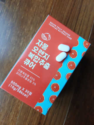 symin님이 올린 리뷰 사진 3