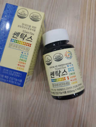 고마워유님이 올린 리뷰 사진 2