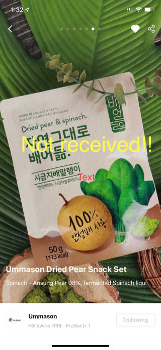 Meona님이 올린 리뷰 사진 1