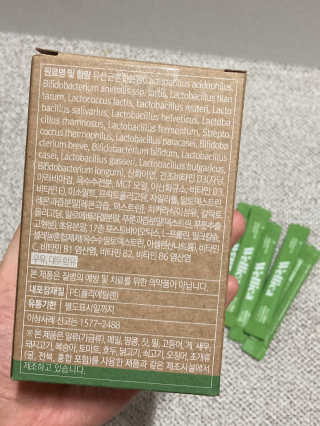 딘두님이 올린 리뷰 사진 3