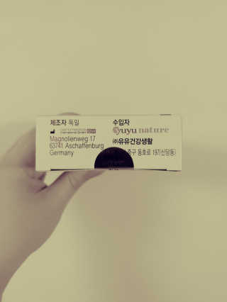 JinKim님이 올린 리뷰 사진 4
