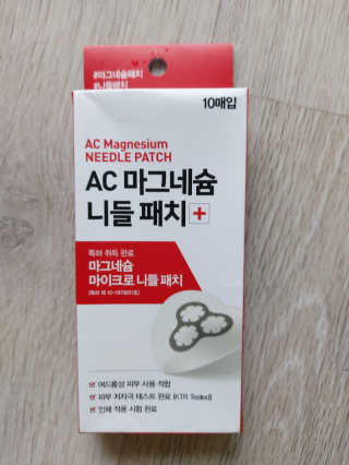 연우맘님이 올린 리뷰 사진 1