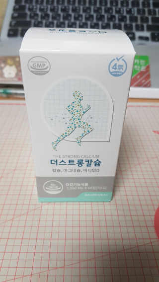 Kaiya Park님이 올린 리뷰 사진 1