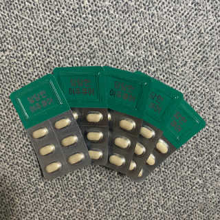 조은약초 국산 당당한 여주큐어 550mg x 30정 x 1박스 — 5점을 준 리뷰어가 2020년 8월 올린 사용 사진