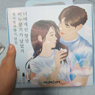응디니님이 올린 리뷰 사진 1
