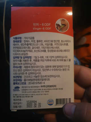KAY님이 올린 리뷰 사진 2