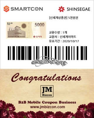 mejong님이 올린 리뷰 사진 1