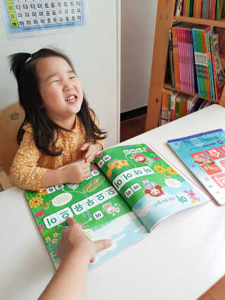 이남매맘님이 올린 리뷰 사진 3