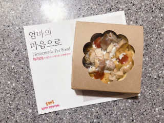 mongswelyeojunmom님이 올린 리뷰 사진 1