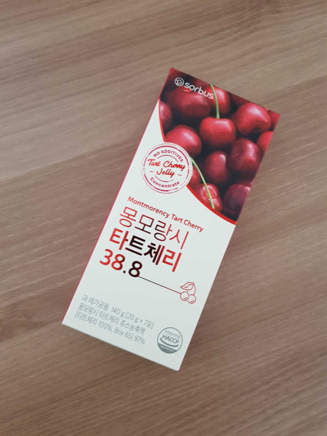 소버스 몽모랑시 타트체리 38.8 리뷰 사진